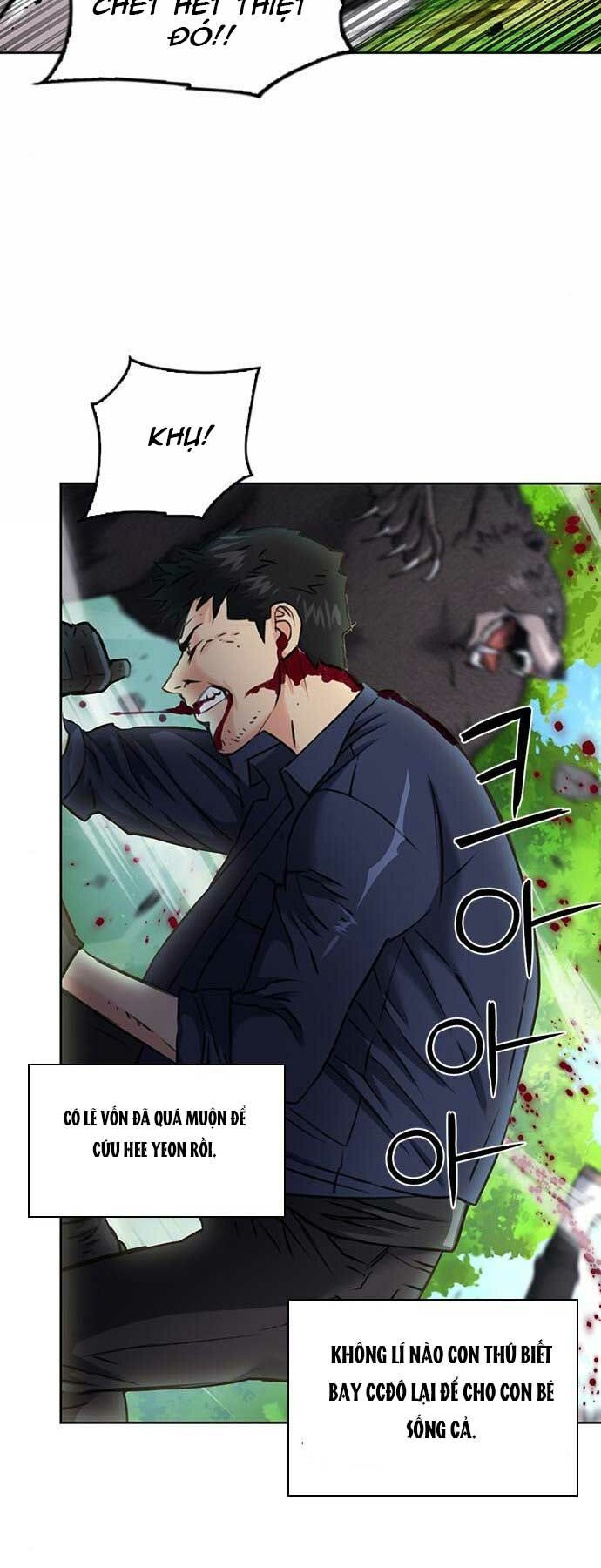 đọc truyện Druid Tại Ga Seoul - Người Hóa Thú Chương 59 ảnh 15 tại Thiên Thai Truyện