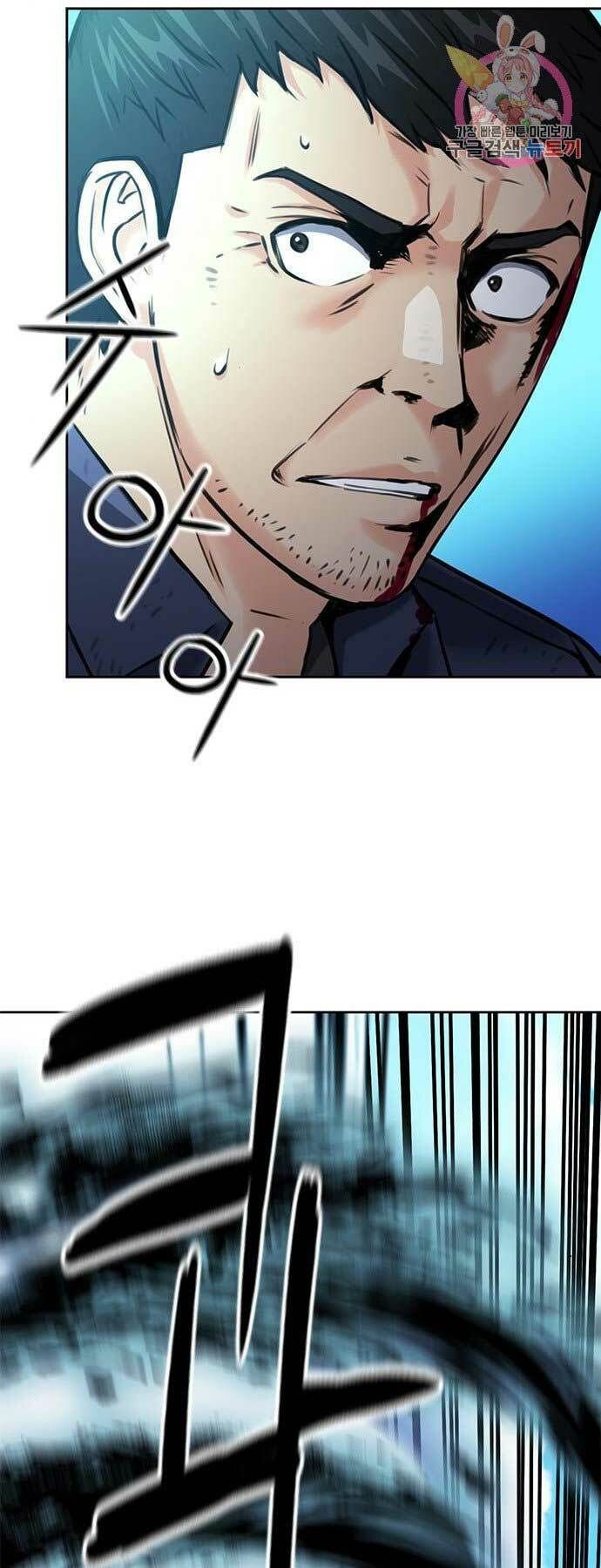 đọc truyện Druid Tại Ga Seoul - Người Hóa Thú Chương 59 ảnh 19 tại Thiên Thai Truyện