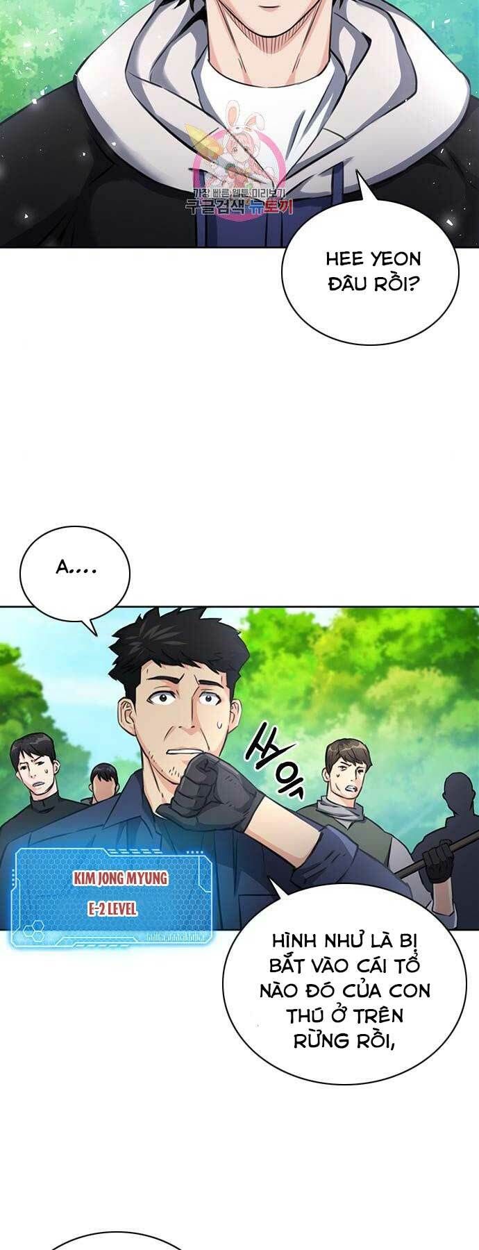 đọc truyện Druid Tại Ga Seoul - Người Hóa Thú Chương 59 ảnh 27 tại Thiên Thai Truyện