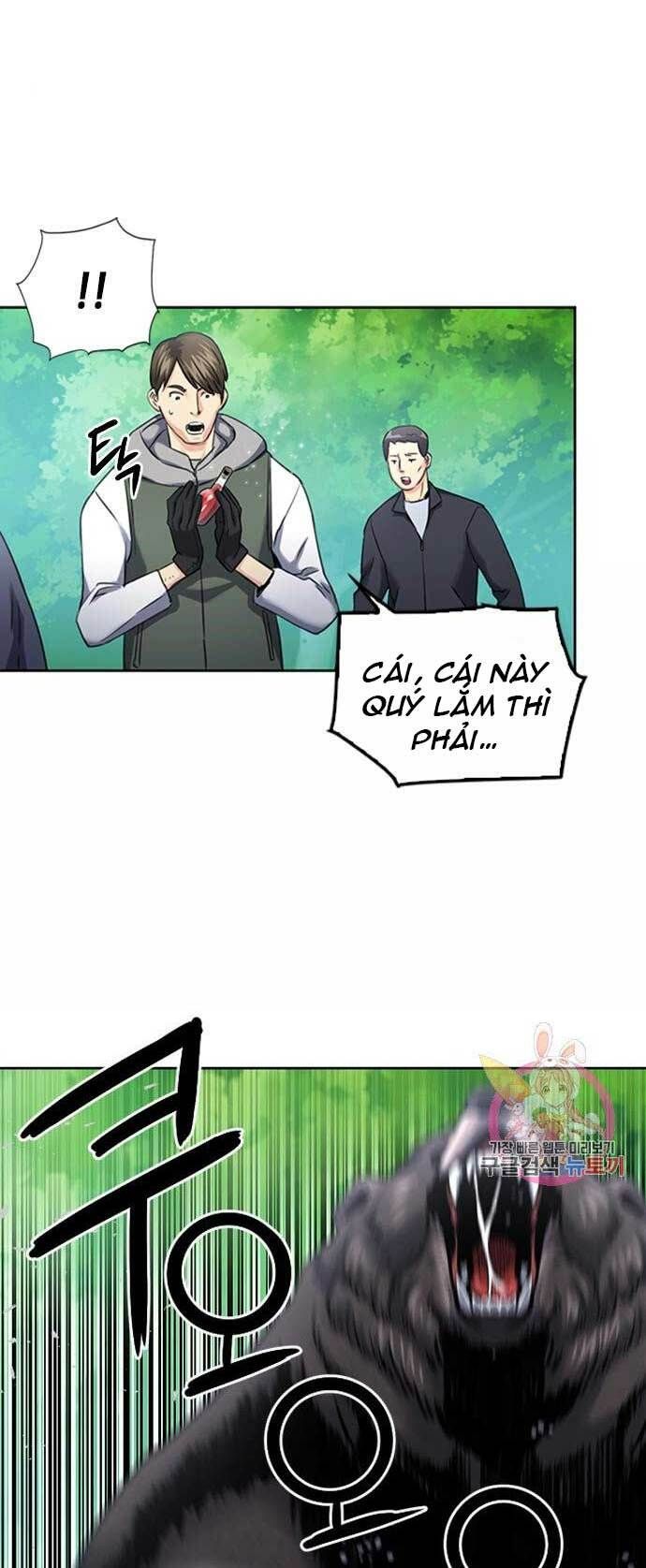 đọc truyện Druid Tại Ga Seoul - Người Hóa Thú Chương 59 ảnh 29 tại Thiên Thai Truyện