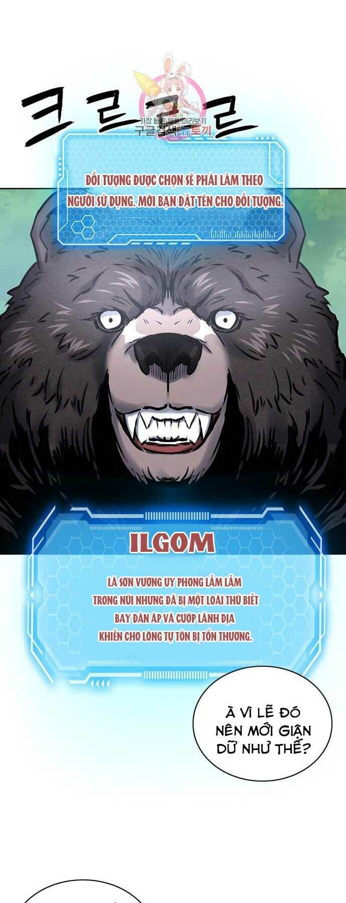 đọc truyện Druid Tại Ga Seoul - Người Hóa Thú Chương 59 ảnh 38 tại Thiên Thai Truyện