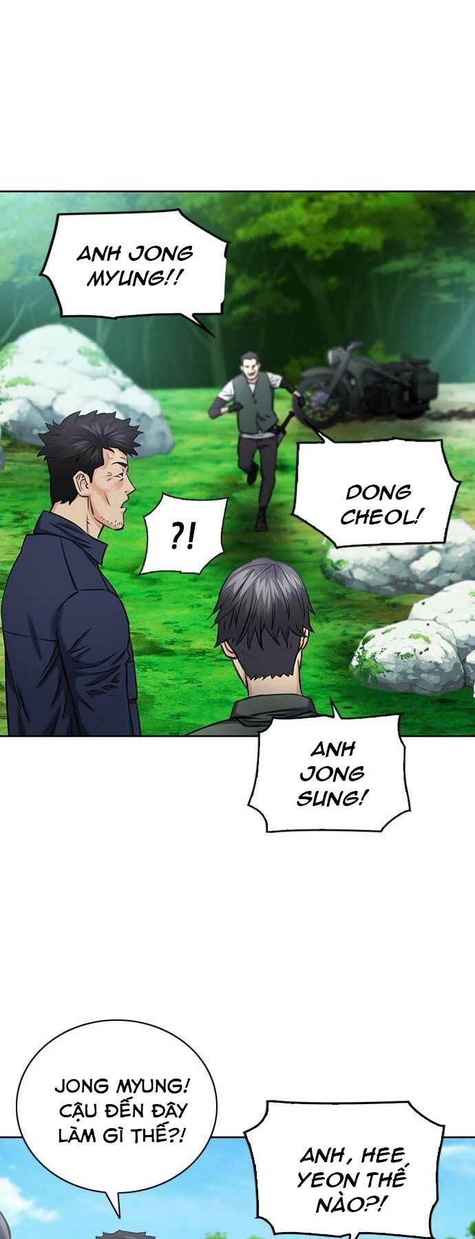 đọc truyện Druid Tại Ga Seoul - Người Hóa Thú Chương 59 ảnh 41 tại Thiên Thai Truyện