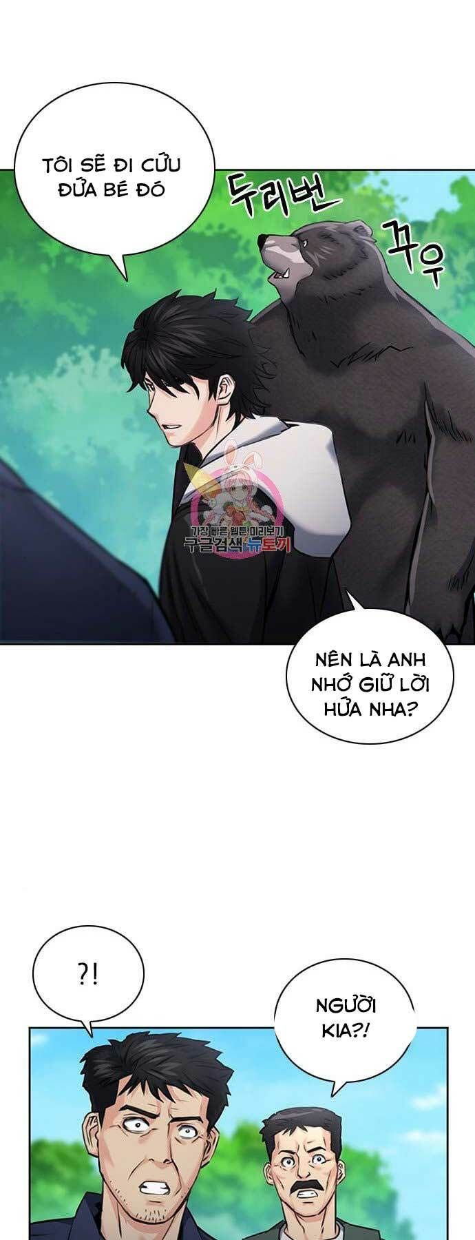 đọc truyện Druid Tại Ga Seoul - Người Hóa Thú Chương 59 ảnh 43 tại Thiên Thai Truyện