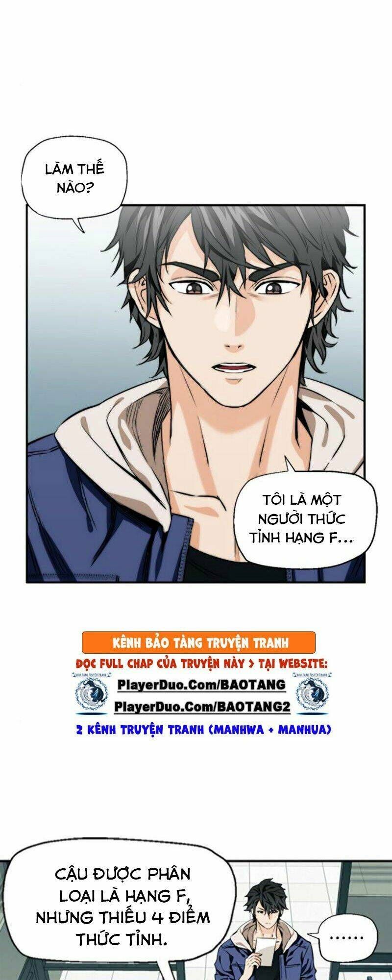 đọc truyện Druid Tại Ga Seoul - Người Hóa Thú Chương 6 ảnh 10 tại Thiên Thai Truyện