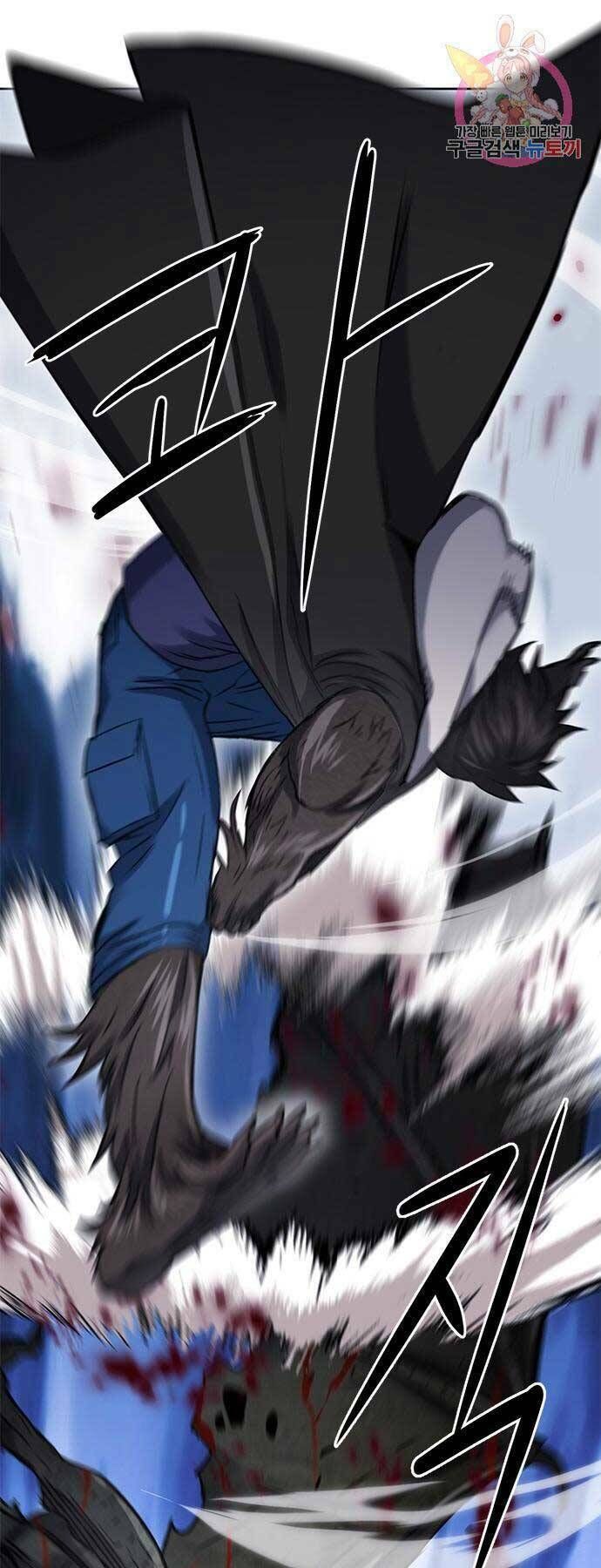 đọc truyện Druid Tại Ga Seoul - Người Hóa Thú Chương 60 ảnh 3 tại Thiên Thai Truyện