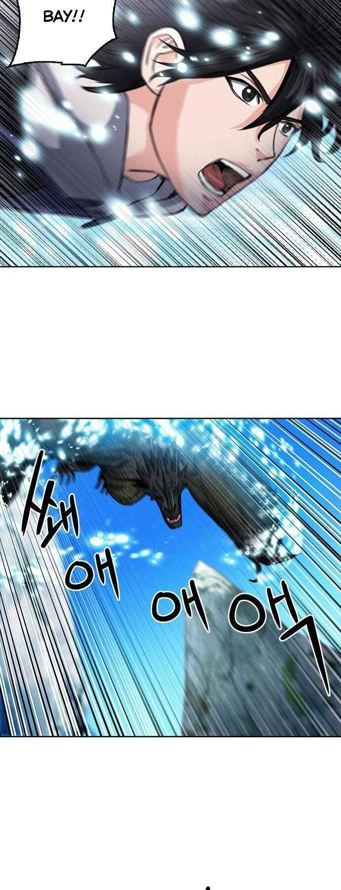 đọc truyện Druid Tại Ga Seoul - Người Hóa Thú Chương 60 ảnh 12 tại Thiên Thai Truyện