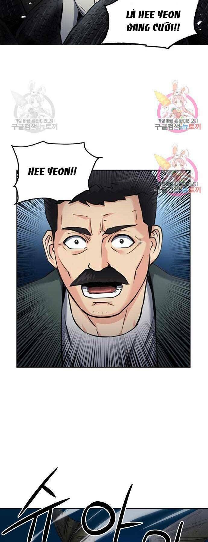 đọc truyện Druid Tại Ga Seoul - Người Hóa Thú Chương 60 ảnh 24 tại Thiên Thai Truyện