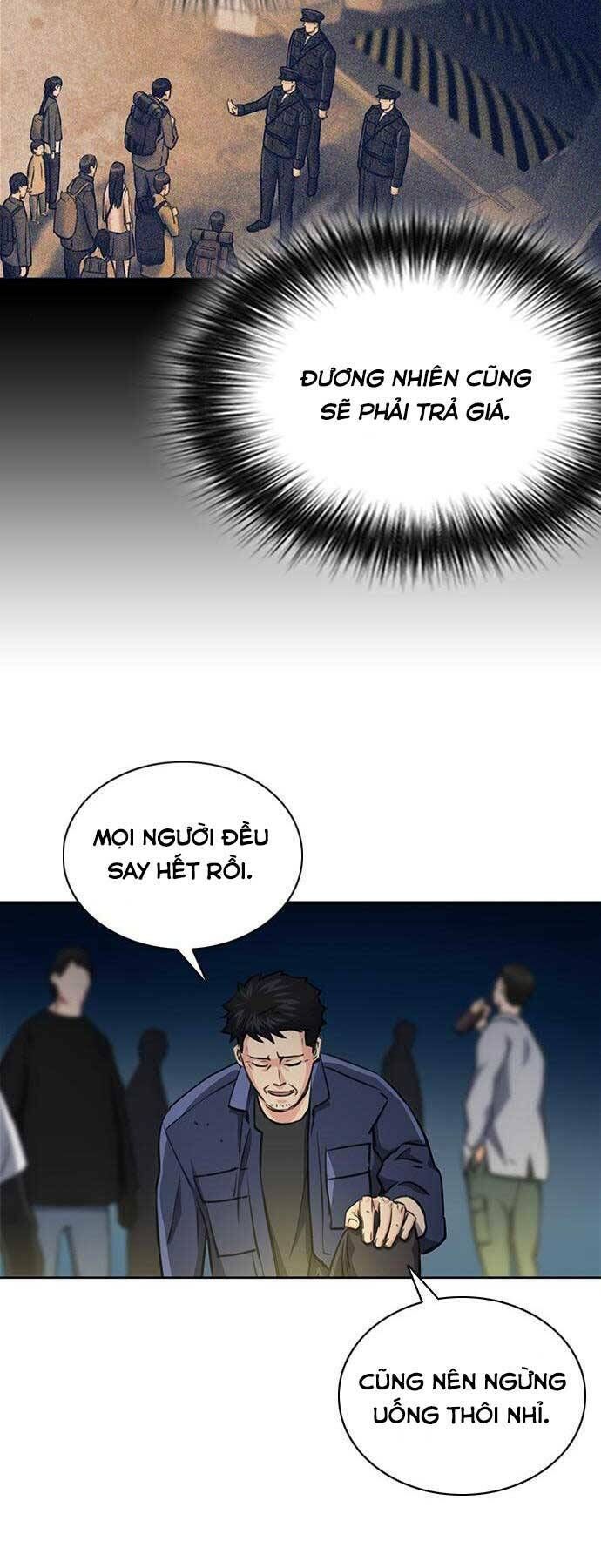 đọc truyện Druid Tại Ga Seoul - Người Hóa Thú Chương 60 ảnh 42 tại Thiên Thai Truyện