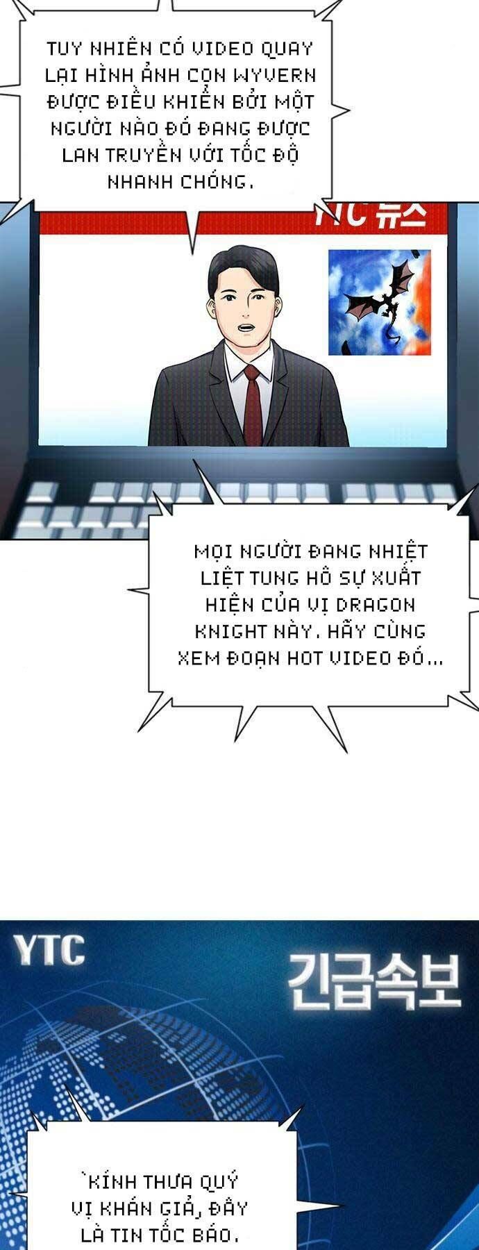 đọc truyện Druid Tại Ga Seoul - Người Hóa Thú Chương 60 ảnh 56 tại Thiên Thai Truyện