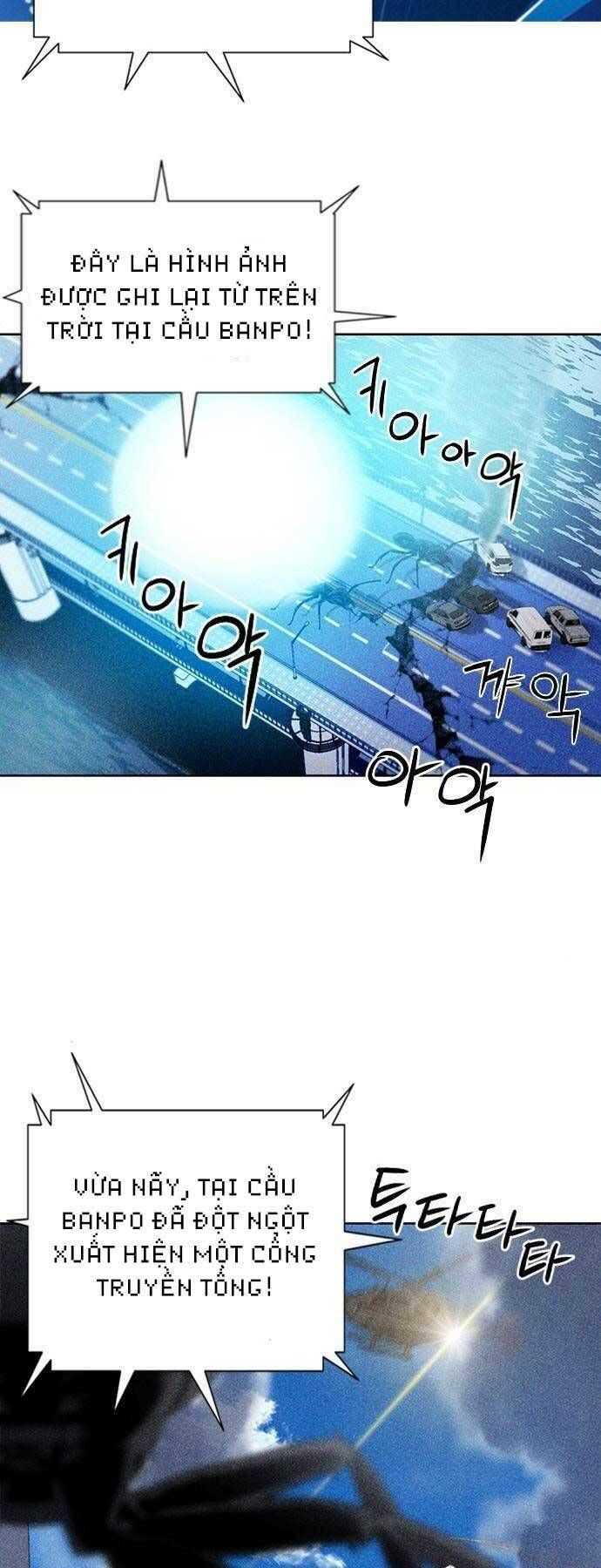 đọc truyện Druid Tại Ga Seoul - Người Hóa Thú Chương 60 ảnh 57 tại Thiên Thai Truyện