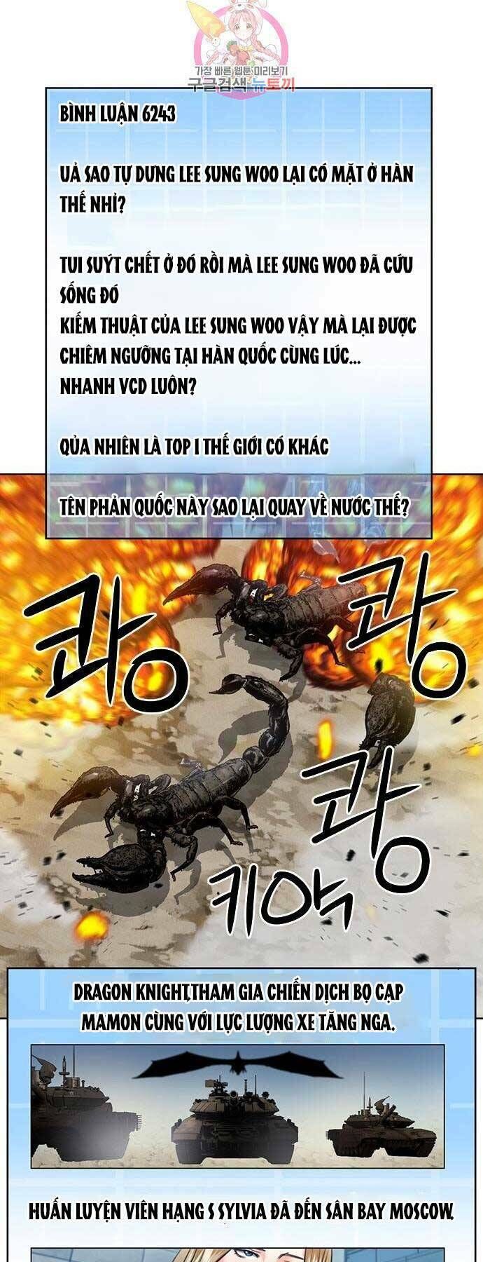 đọc truyện Druid Tại Ga Seoul - Người Hóa Thú Chương 60 ảnh 63 tại Thiên Thai Truyện