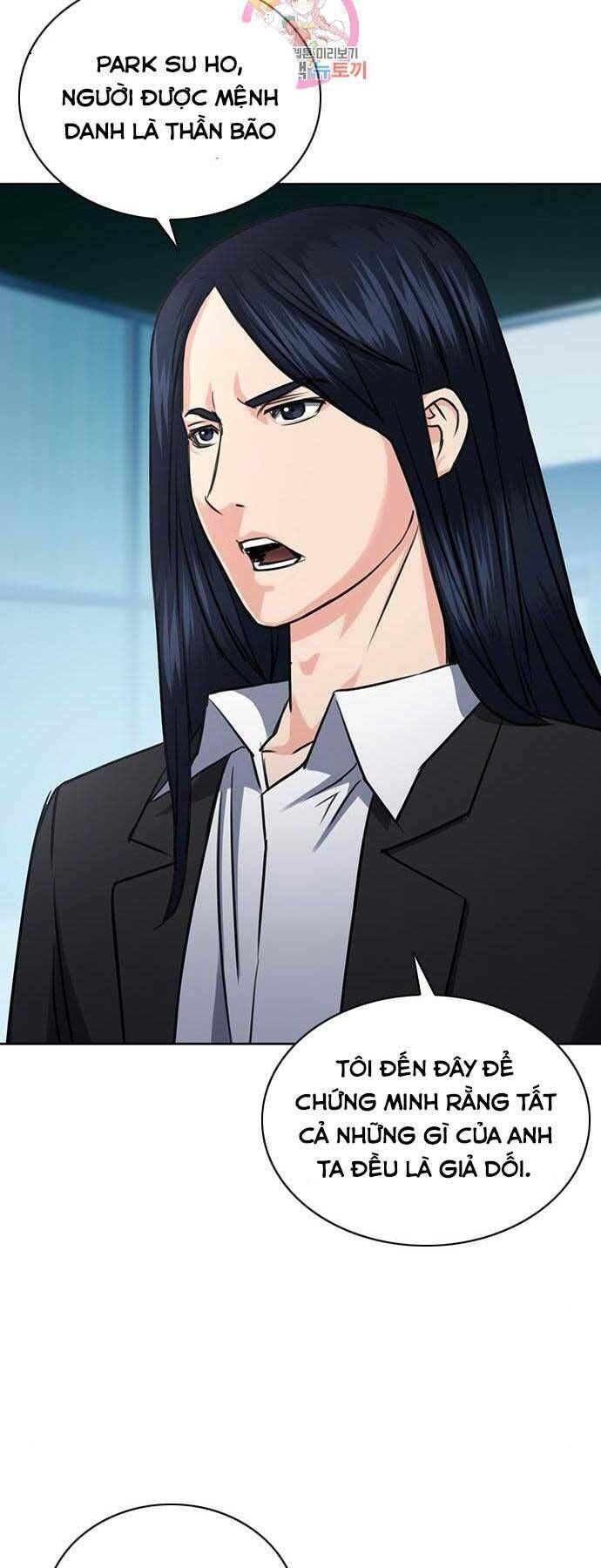 đọc truyện Druid Tại Ga Seoul - Người Hóa Thú Chương 60 ảnh 70 tại Thiên Thai Truyện