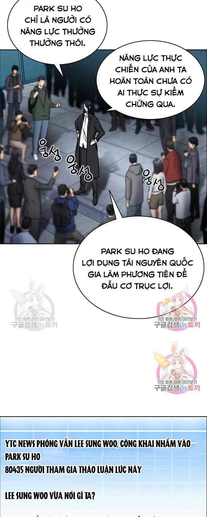 đọc truyện Druid Tại Ga Seoul - Người Hóa Thú Chương 60 ảnh 73 tại Thiên Thai Truyện