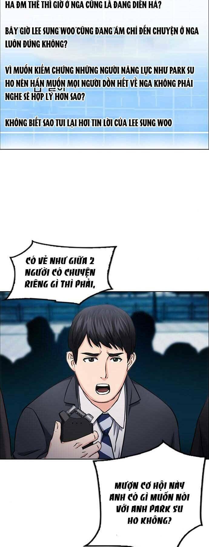 đọc truyện Druid Tại Ga Seoul - Người Hóa Thú Chương 60 ảnh 74 tại Thiên Thai Truyện