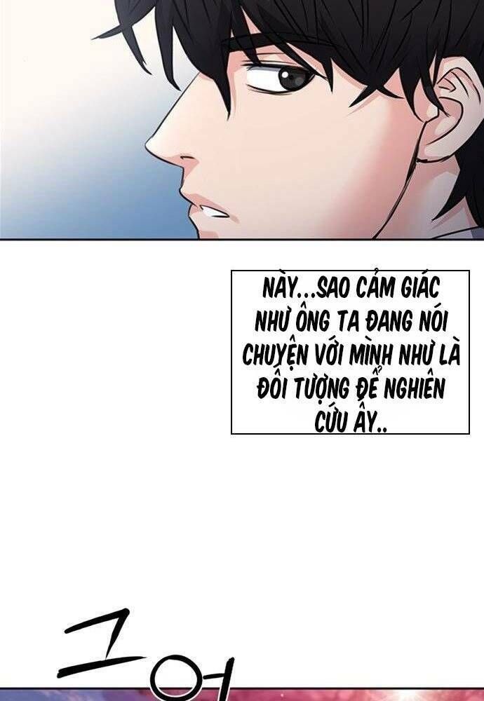 đọc truyện Druid Tại Ga Seoul - Người Hóa Thú Chương 61 ảnh 108 tại Thiên Thai Truyện