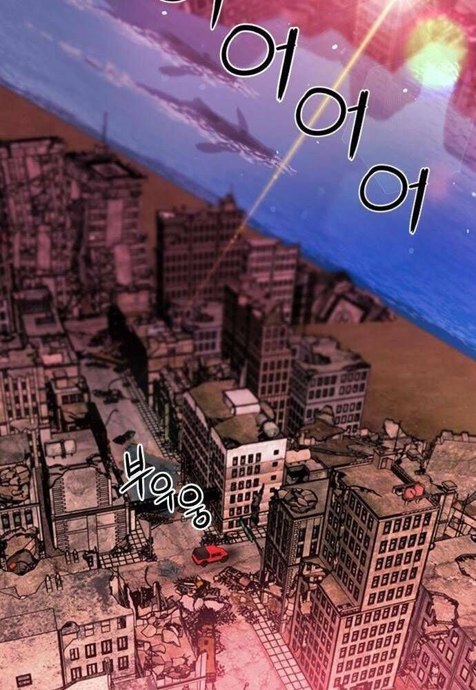 đọc truyện Druid Tại Ga Seoul - Người Hóa Thú Chương 61 ảnh 109 tại Thiên Thai Truyện