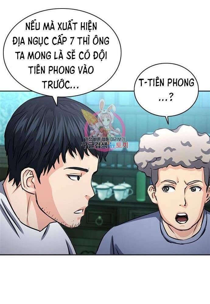 đọc truyện Druid Tại Ga Seoul - Người Hóa Thú Chương 61 ảnh 28 tại Thiên Thai Truyện