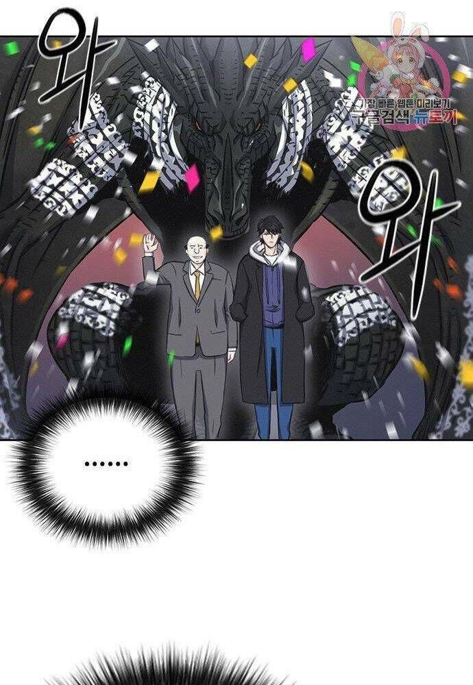 đọc truyện Druid Tại Ga Seoul - Người Hóa Thú Chương 61 ảnh 34 tại Thiên Thai Truyện