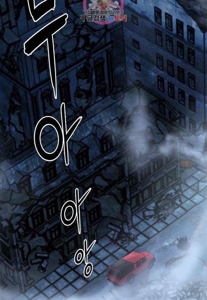 đọc truyện Druid Tại Ga Seoul - Người Hóa Thú Chương 61 ảnh 39 tại Thiên Thai Truyện