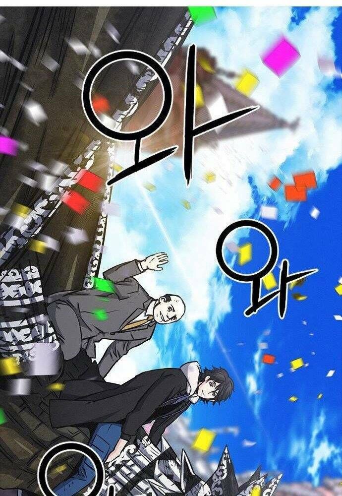 đọc truyện Druid Tại Ga Seoul - Người Hóa Thú Chương 61 ảnh 7 tại Thiên Thai Truyện