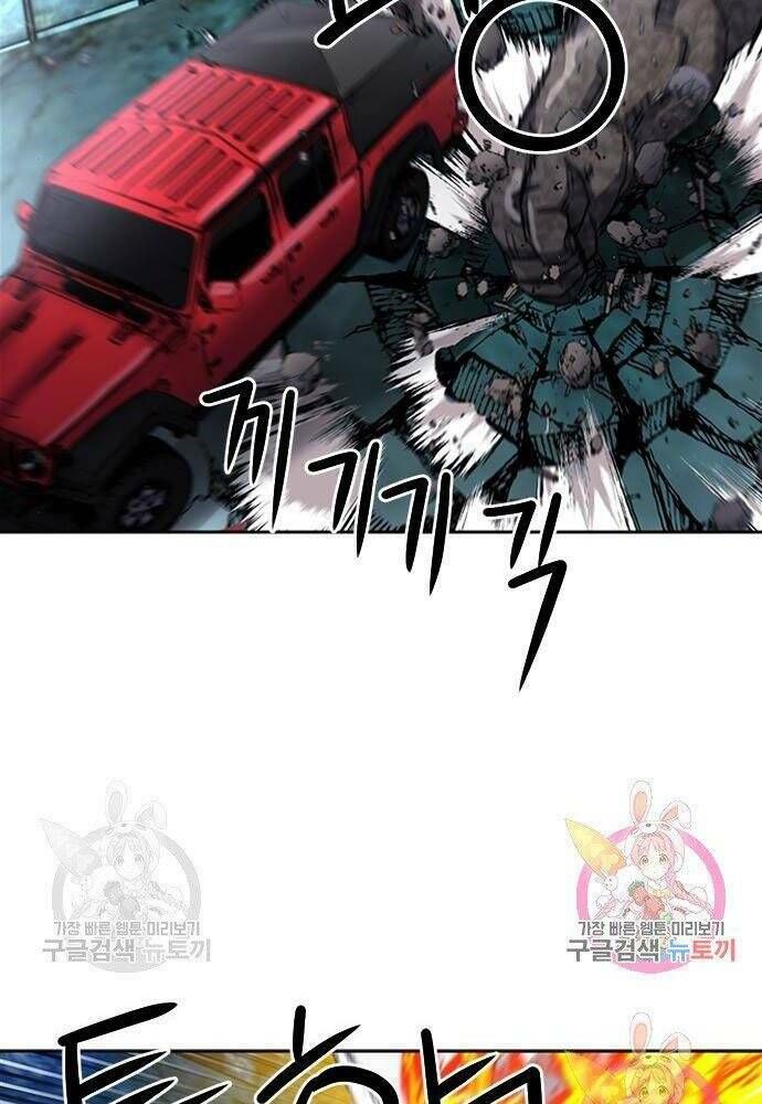 đọc truyện Druid Tại Ga Seoul - Người Hóa Thú Chương 61 ảnh 53 tại Thiên Thai Truyện