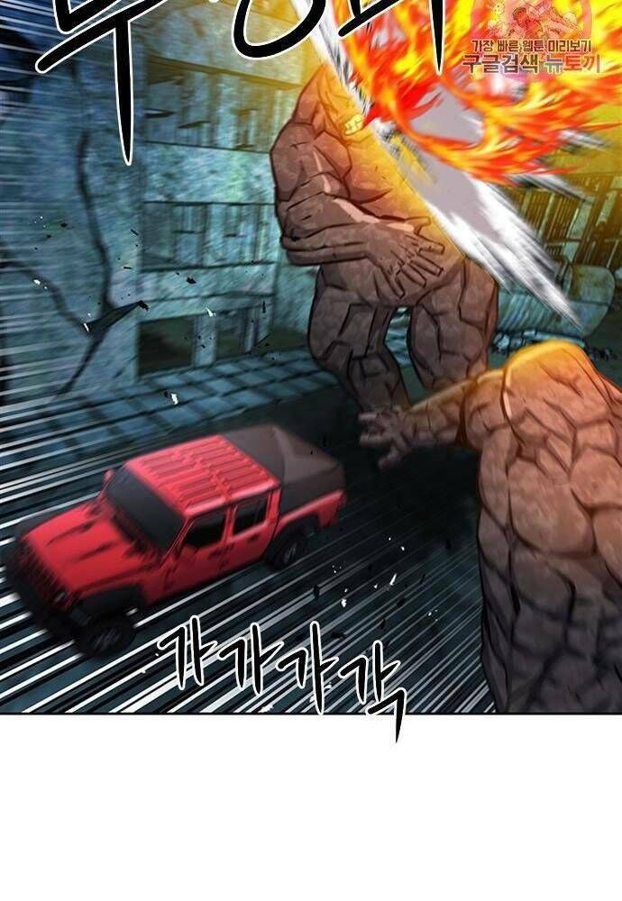 đọc truyện Druid Tại Ga Seoul - Người Hóa Thú Chương 61 ảnh 54 tại Thiên Thai Truyện