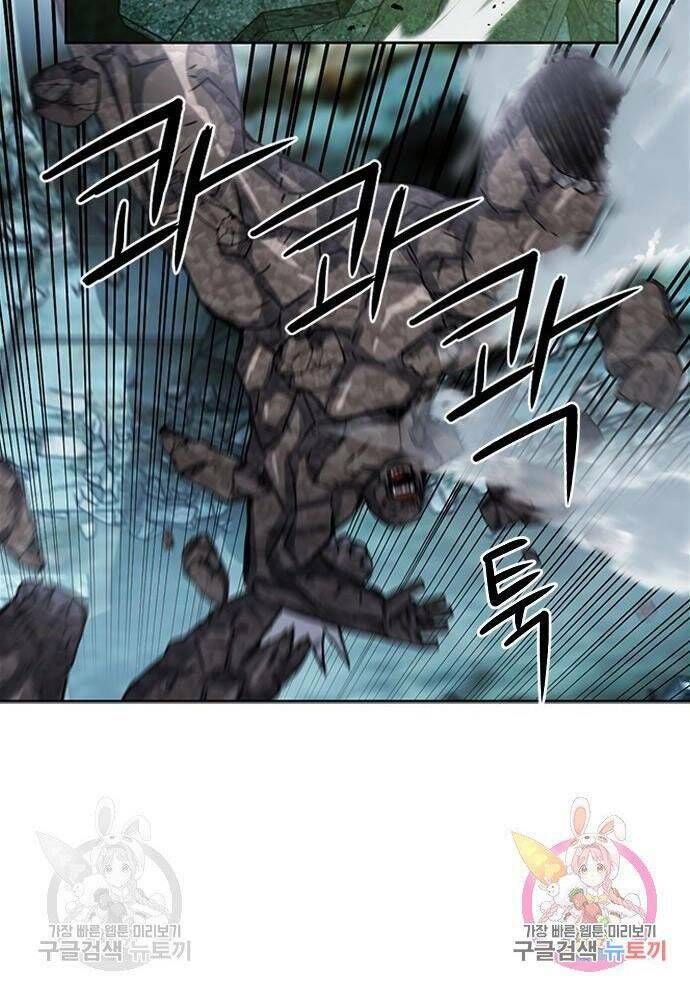 đọc truyện Druid Tại Ga Seoul - Người Hóa Thú Chương 61 ảnh 62 tại Thiên Thai Truyện