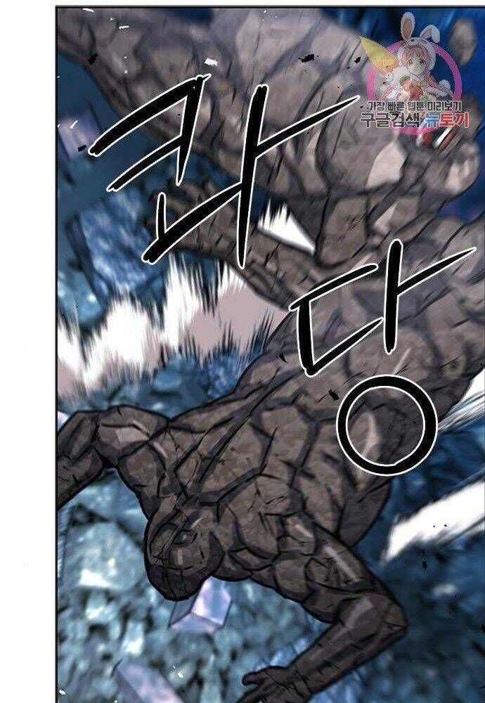 đọc truyện Druid Tại Ga Seoul - Người Hóa Thú Chương 61 ảnh 63 tại Thiên Thai Truyện