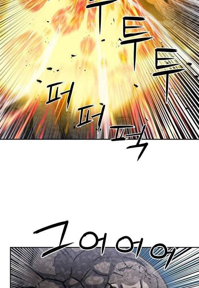 đọc truyện Druid Tại Ga Seoul - Người Hóa Thú Chương 61 ảnh 66 tại Thiên Thai Truyện