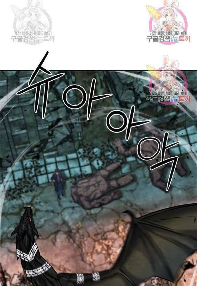 đọc truyện Druid Tại Ga Seoul - Người Hóa Thú Chương 61 ảnh 72 tại Thiên Thai Truyện