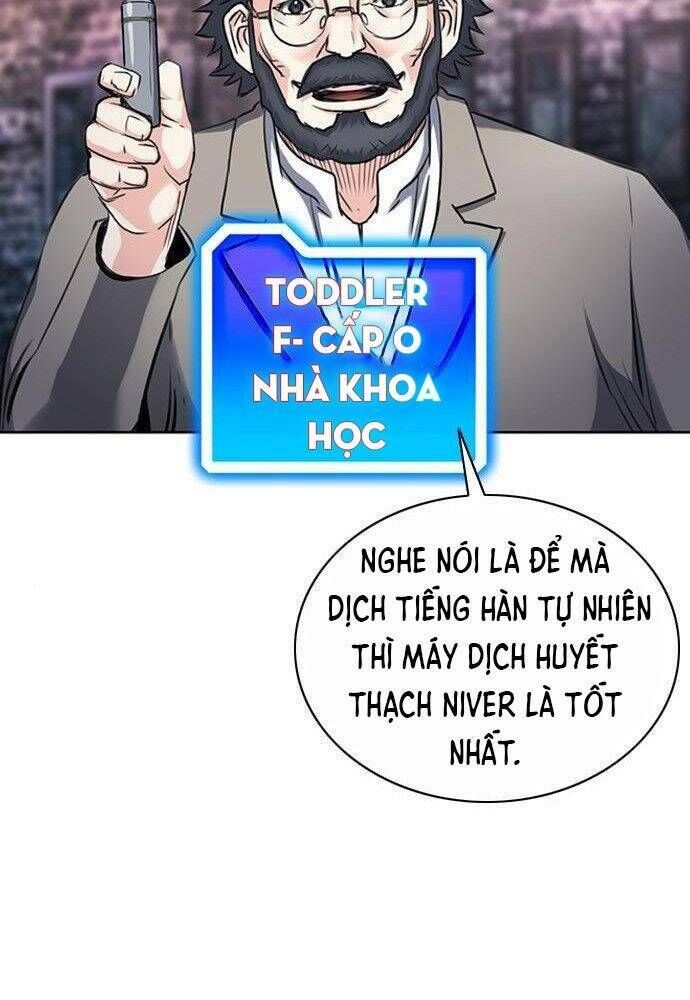 đọc truyện Druid Tại Ga Seoul - Người Hóa Thú Chương 61 ảnh 84 tại Thiên Thai Truyện