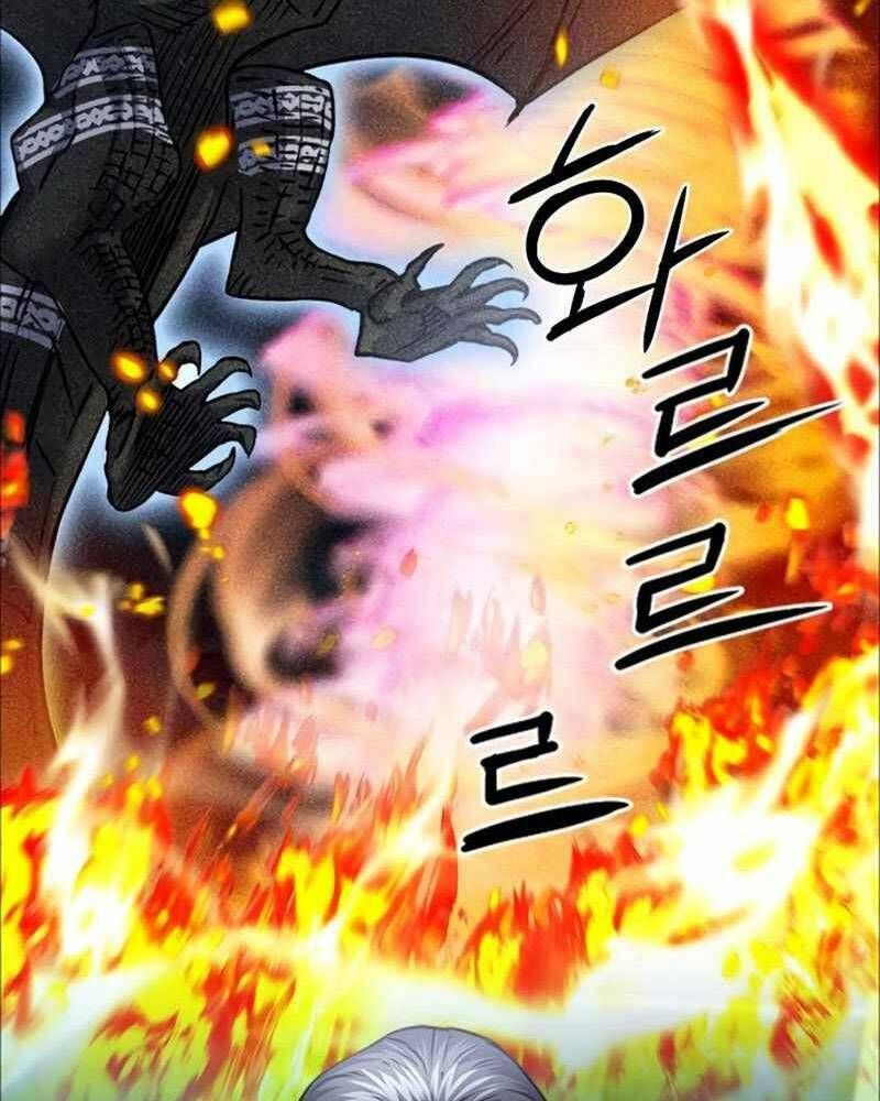 đọc truyện Druid Tại Ga Seoul - Người Hóa Thú Chương 62 ảnh 105 tại Thiên Thai Truyện