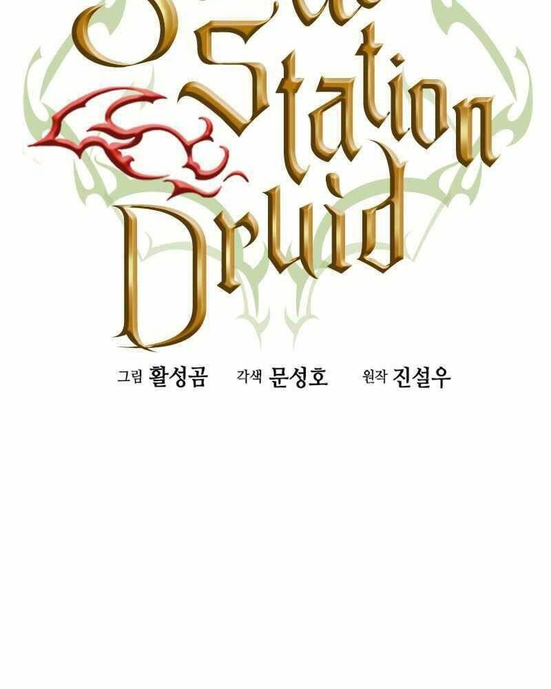 đọc truyện Druid Tại Ga Seoul - Người Hóa Thú Chương 62 ảnh 13 tại Thiên Thai Truyện