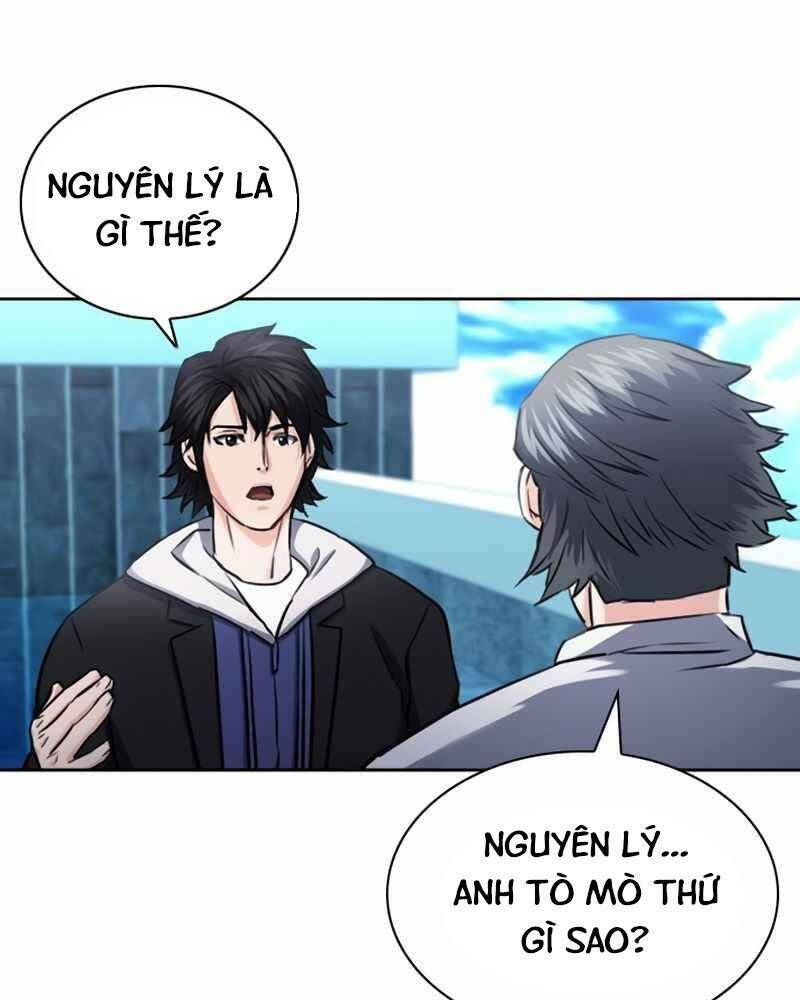 đọc truyện Druid Tại Ga Seoul - Người Hóa Thú Chương 62 ảnh 115 tại Thiên Thai Truyện