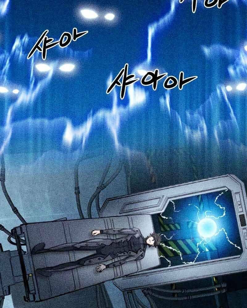 đọc truyện Druid Tại Ga Seoul - Người Hóa Thú Chương 62 ảnh 117 tại Thiên Thai Truyện