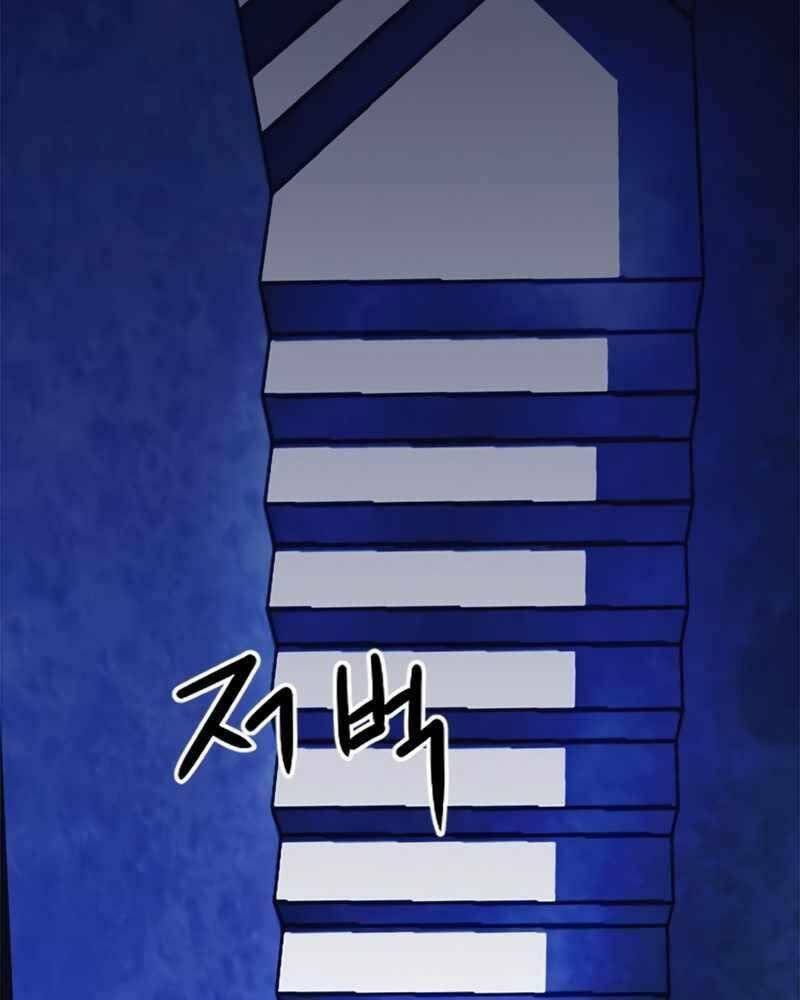 đọc truyện Druid Tại Ga Seoul - Người Hóa Thú Chương 62 ảnh 138 tại Thiên Thai Truyện