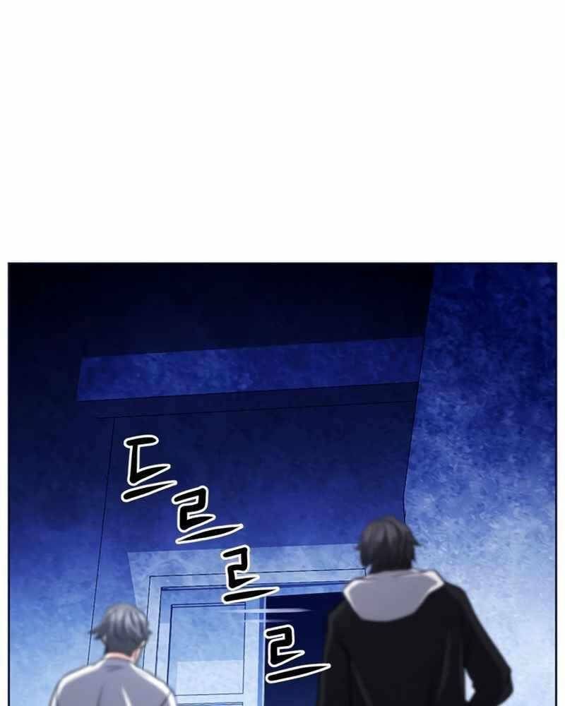 đọc truyện Druid Tại Ga Seoul - Người Hóa Thú Chương 62 ảnh 142 tại Thiên Thai Truyện