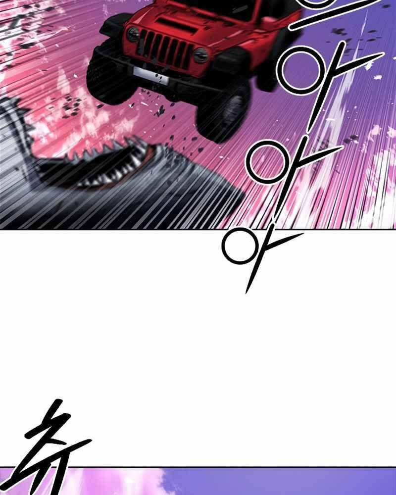 đọc truyện Druid Tại Ga Seoul - Người Hóa Thú Chương 62 ảnh 18 tại Thiên Thai Truyện