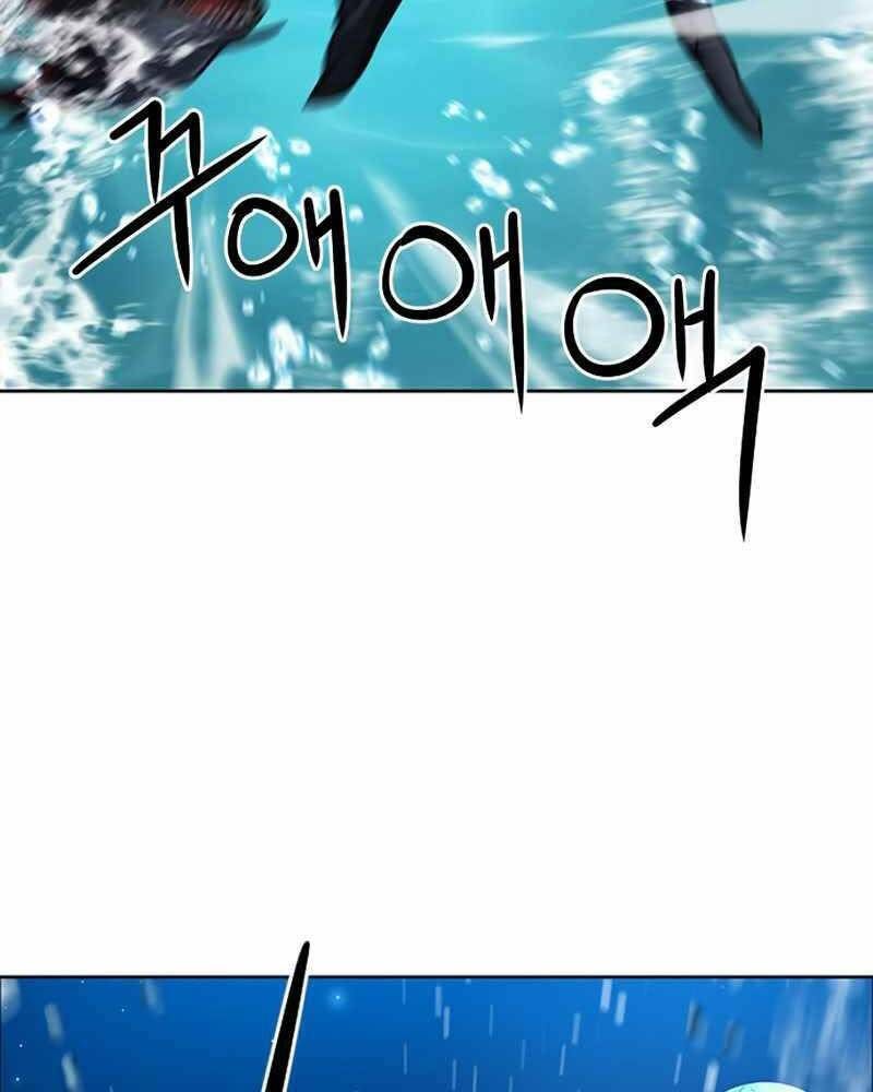 đọc truyện Druid Tại Ga Seoul - Người Hóa Thú Chương 62 ảnh 48 tại Thiên Thai Truyện