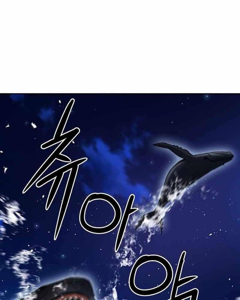 đọc truyện Druid Tại Ga Seoul - Người Hóa Thú Chương 62 ảnh 52 tại Thiên Thai Truyện