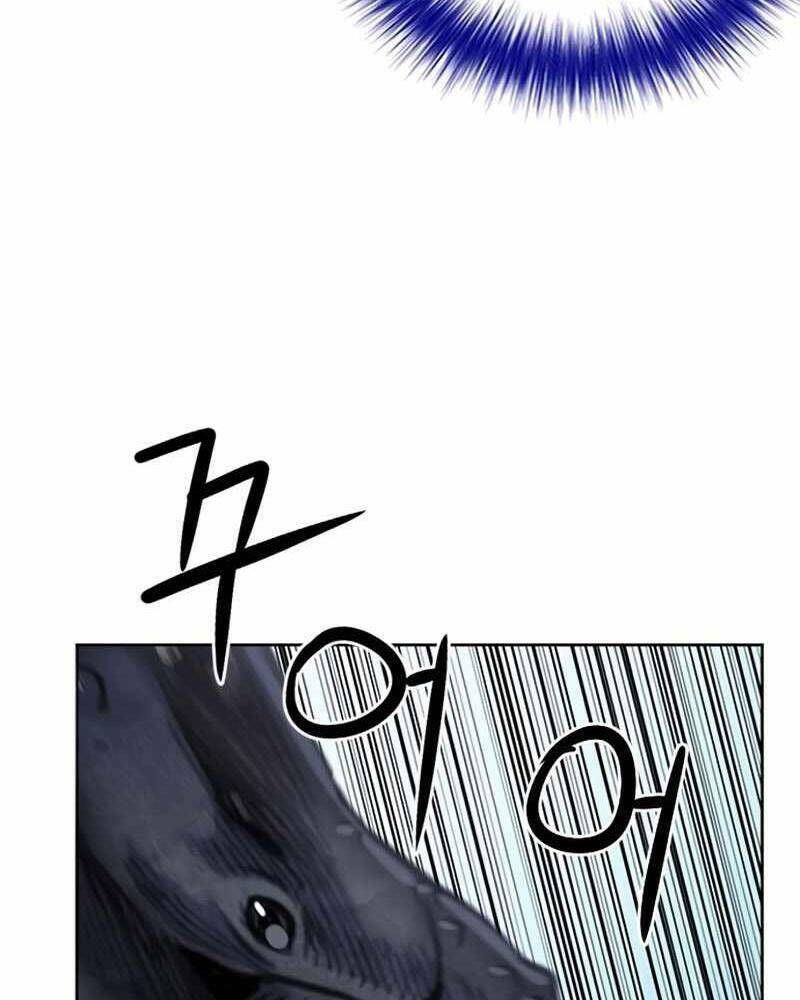 đọc truyện Druid Tại Ga Seoul - Người Hóa Thú Chương 62 ảnh 79 tại Thiên Thai Truyện