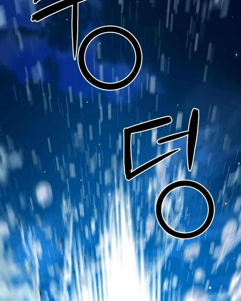 đọc truyện Druid Tại Ga Seoul - Người Hóa Thú Chương 62 ảnh 81 tại Thiên Thai Truyện