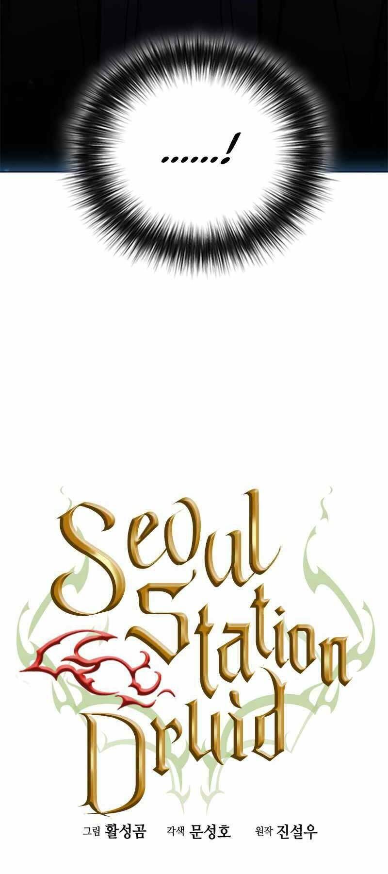 đọc truyện Druid Tại Ga Seoul - Người Hóa Thú Chương 63 ảnh 4 tại Thiên Thai Truyện