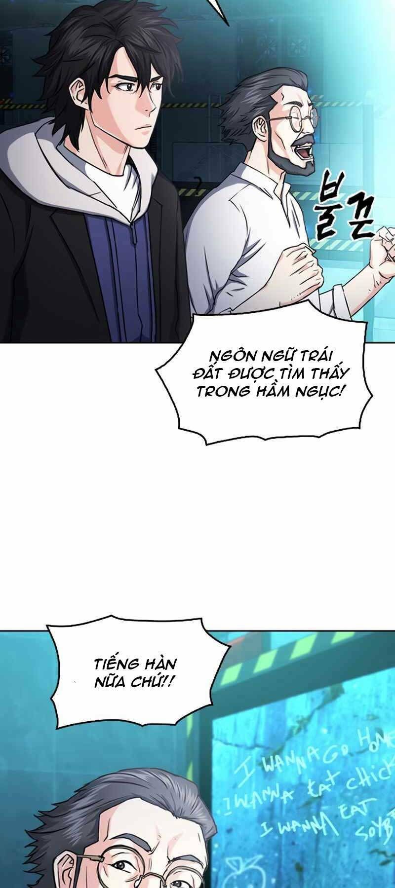 đọc truyện Druid Tại Ga Seoul - Người Hóa Thú Chương 63 ảnh 10 tại Thiên Thai Truyện