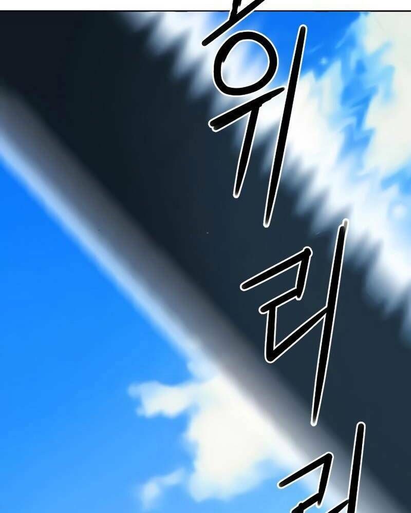 đọc truyện Druid Tại Ga Seoul - Người Hóa Thú Chương 64 ảnh 128 tại Thiên Thai Truyện