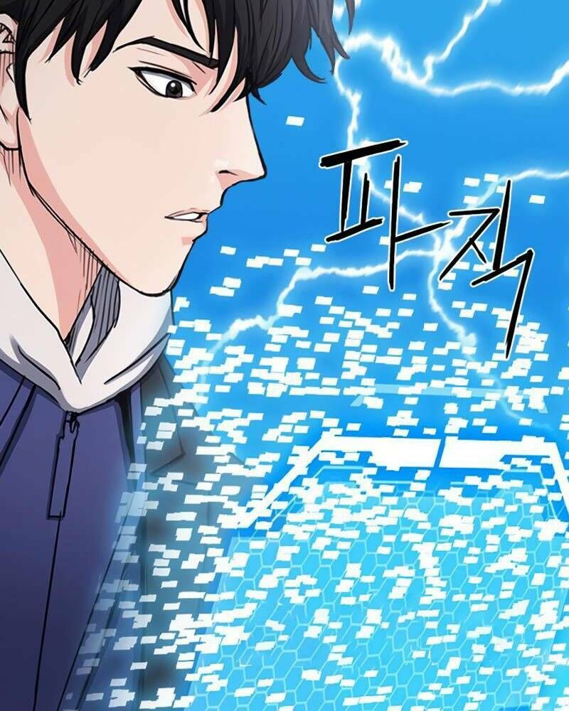 đọc truyện Druid Tại Ga Seoul - Người Hóa Thú Chương 64 ảnh 152 tại Thiên Thai Truyện