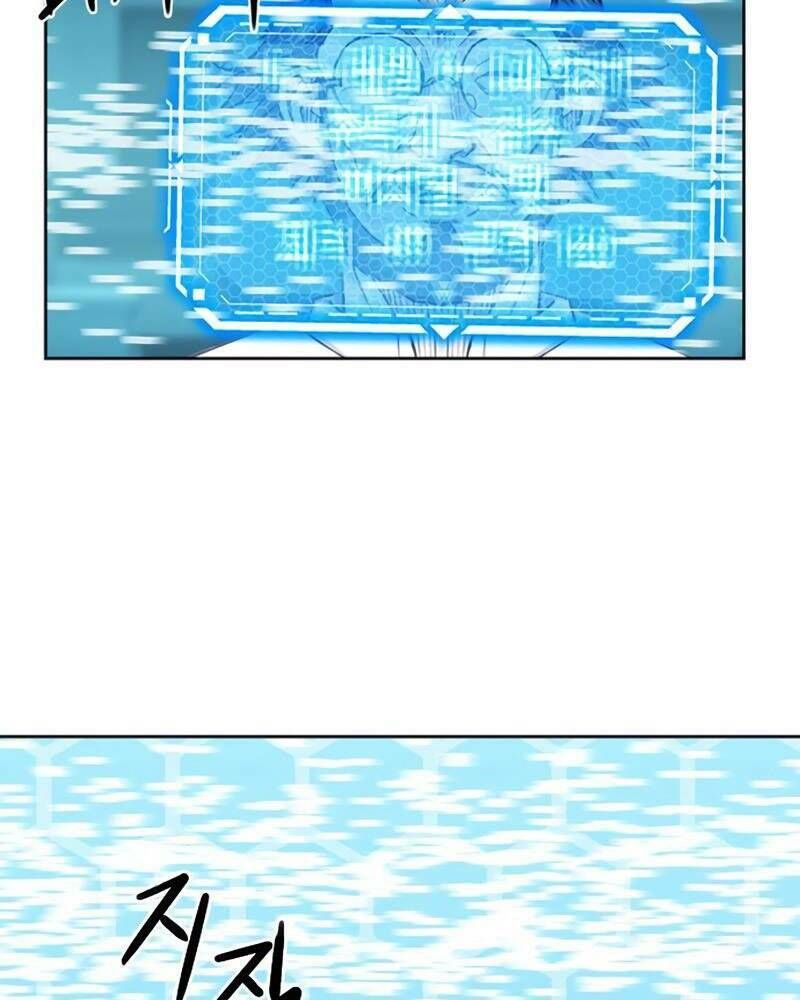 đọc truyện Druid Tại Ga Seoul - Người Hóa Thú Chương 64 ảnh 30 tại Thiên Thai Truyện