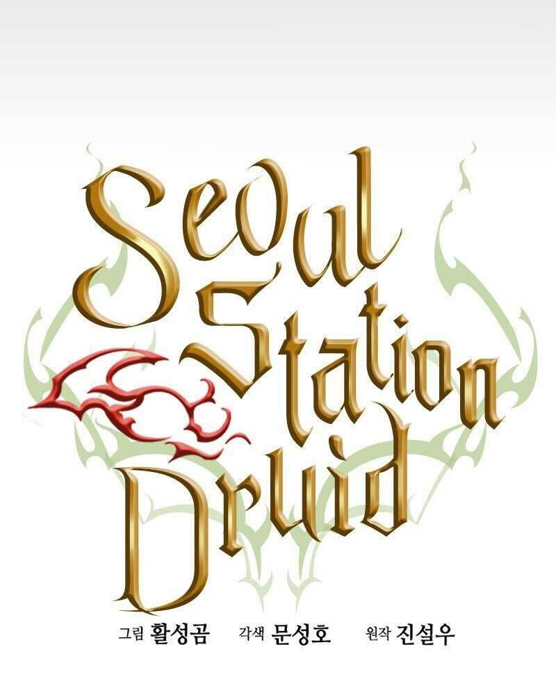 đọc truyện Druid Tại Ga Seoul - Người Hóa Thú Chương 64 ảnh 7 tại Thiên Thai Truyện