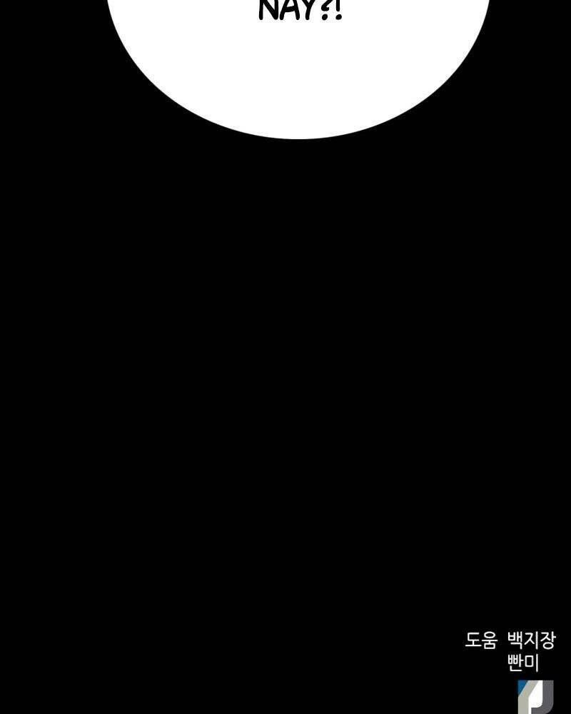 đọc truyện Druid Tại Ga Seoul - Người Hóa Thú Chương 65 ảnh 151 tại Thiên Thai Truyện