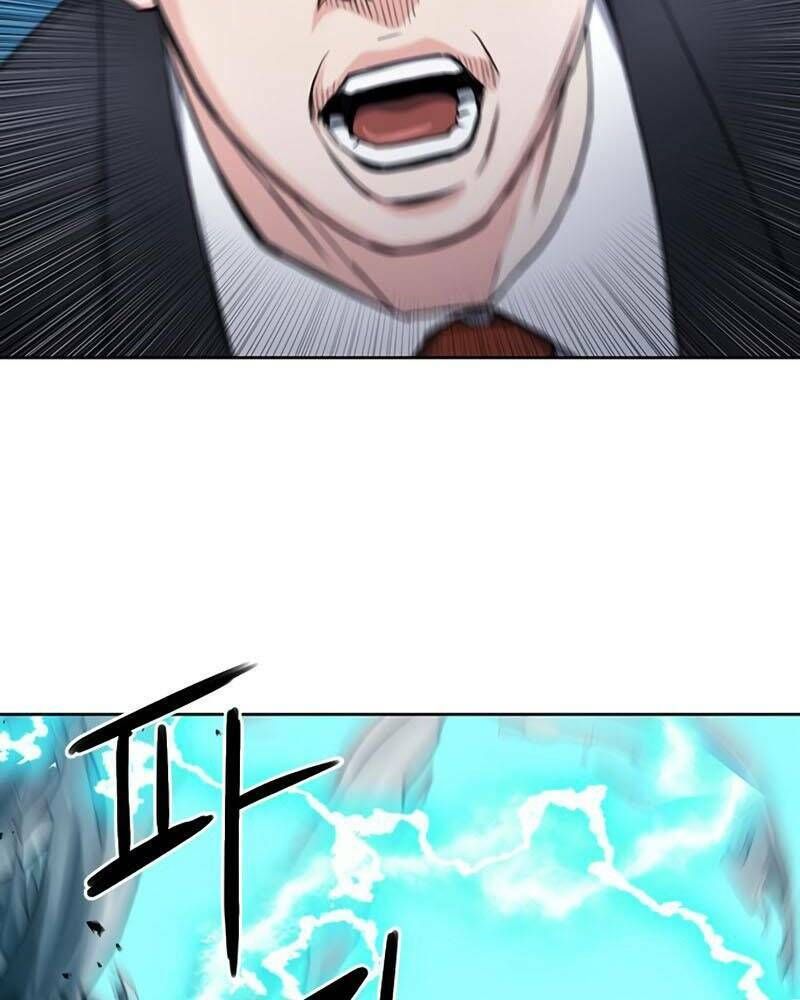 đọc truyện Druid Tại Ga Seoul - Người Hóa Thú Chương 65 ảnh 4 tại Thiên Thai Truyện